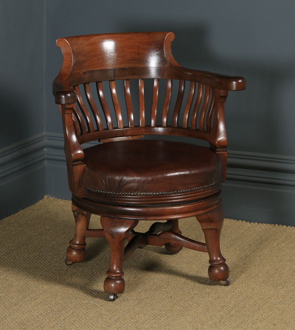 Antique English Victorian Mahogany & Brown Leather Revolving Office Desk Arm Chair (Circa 1880)