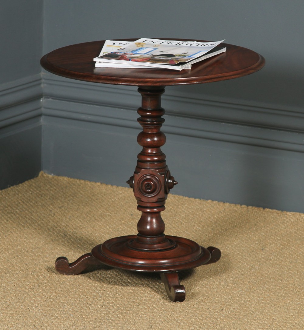 Antique English Flame Mahogany Circular Wine Lamp Occasional Tripod Table (Circa 1870)