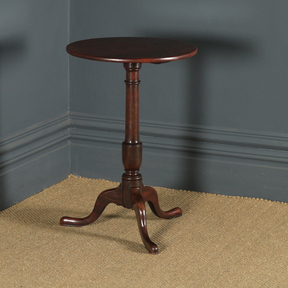Small Antique English Georgian Mahogany Tripod Circular Pedestal Wine Table (Circa 1780)