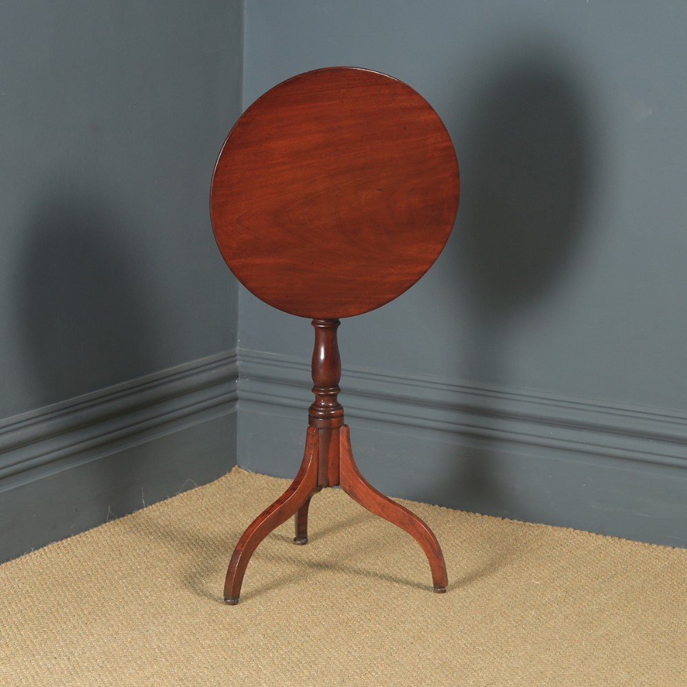 Small Antique English Georgian Mahogany Tripod Circular Pedestal Wine Table (Circa 1800)