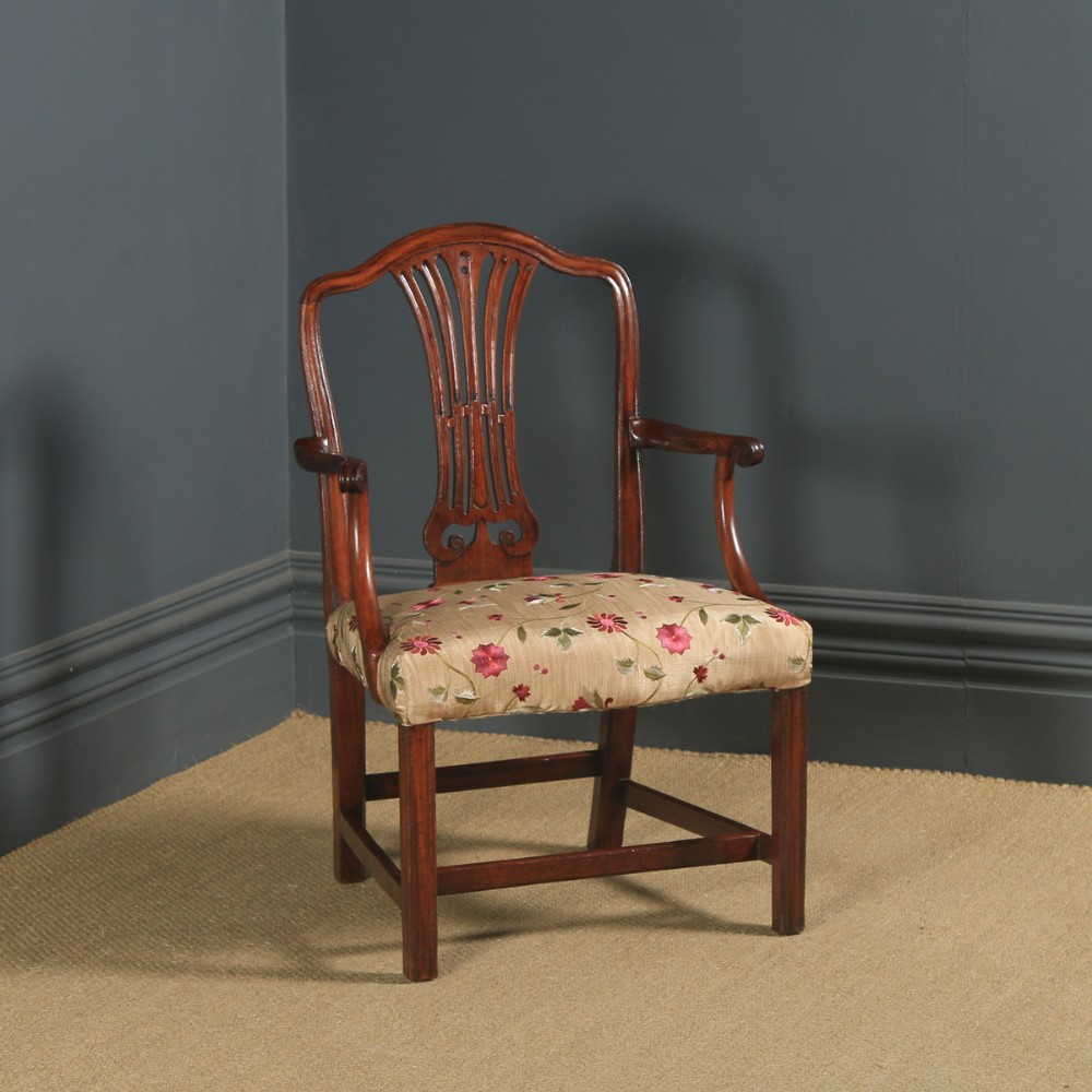 Antique English Georgian Hepplewhite Style Mahogany Office Desk / Dining Armchair Carver (Circa 1880)