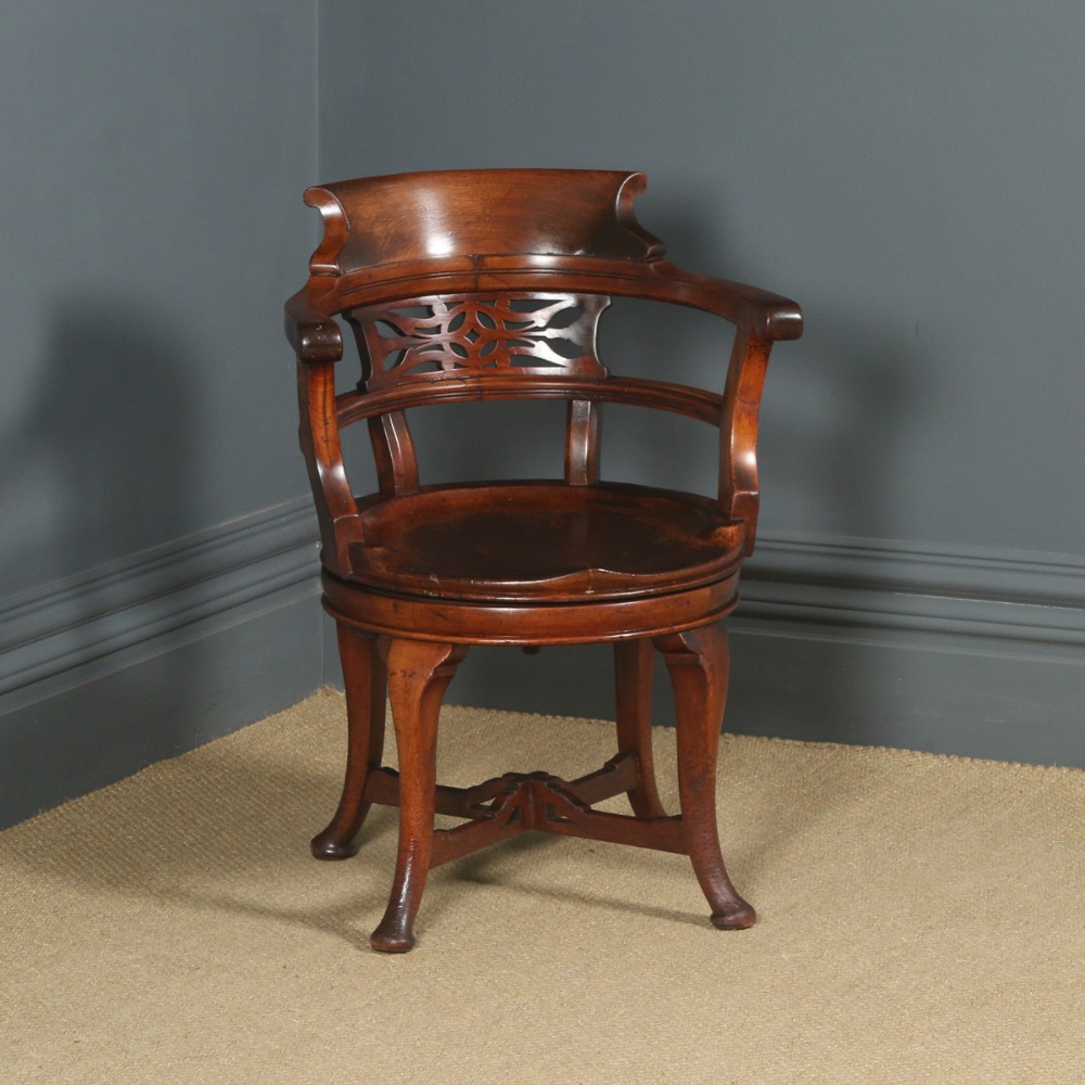 Antique English Victorian Aesthetic Mahogany Revolving Office Desk Armchair (Circa 1890)