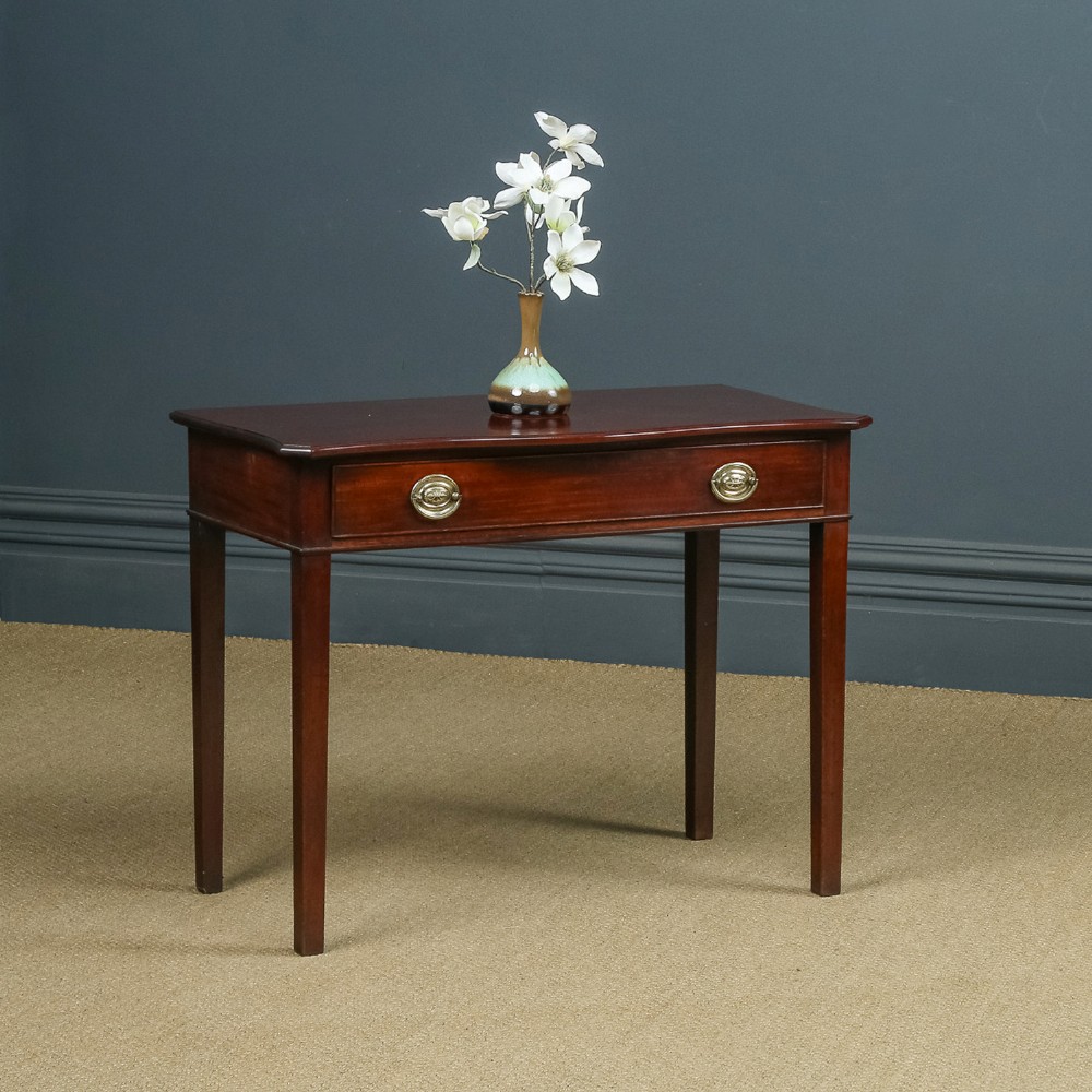 Antique English Georgian Mahogany Serpentine Side / Occasional / Hall Table with Drawer (Circa 1800)