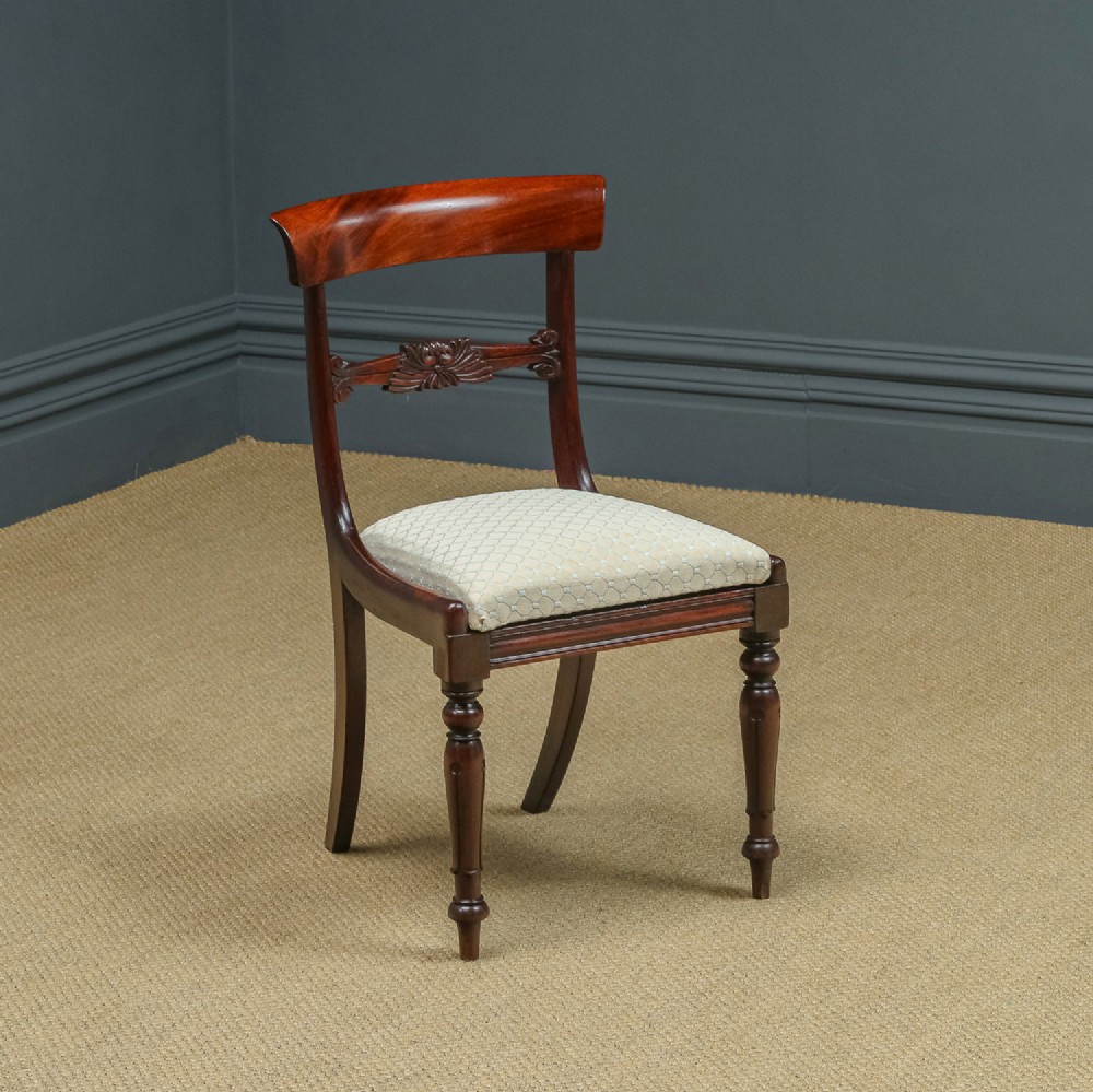 Antique English William IV Single One Mahogany Bar Back Dining Chair / Occasional / Office / Desk (Circa 1830)
