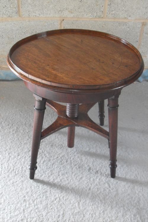 Victorian Mahogany Adjustable Screen Occasional Table