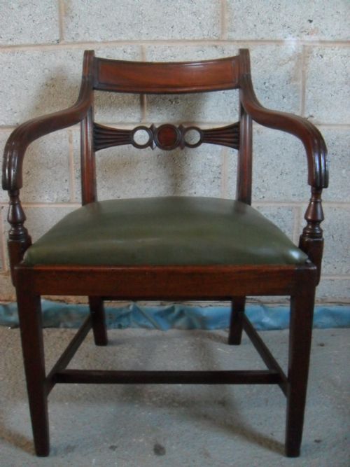 Georgian Mahogany Carved Bar Back Open Carver Armchair / Desk Chair