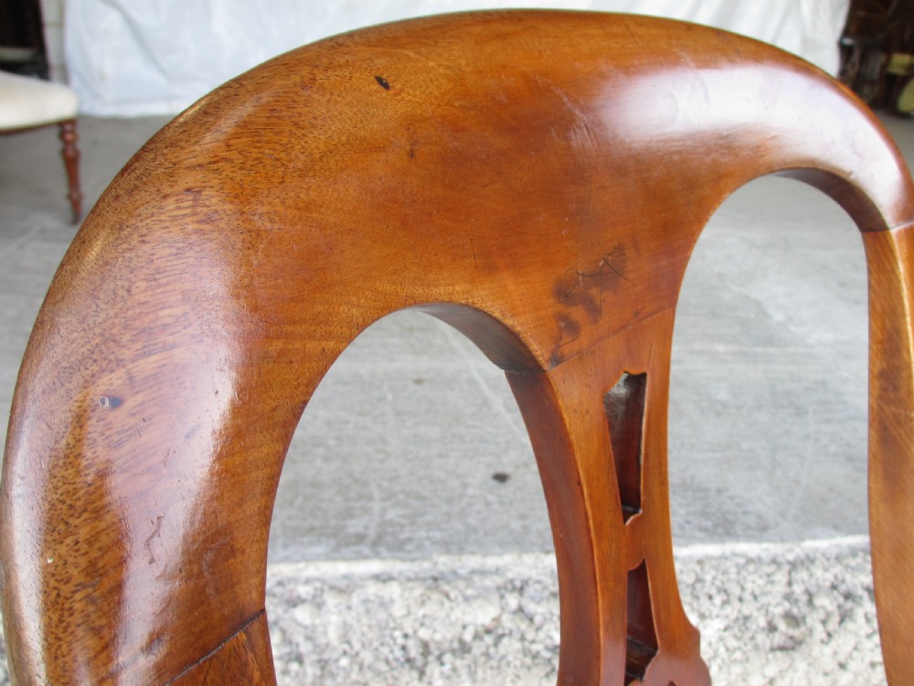 Set of 4 Victorian mahogany arched splat back dining chairs with overstuffed seats on turned forelegs View VII