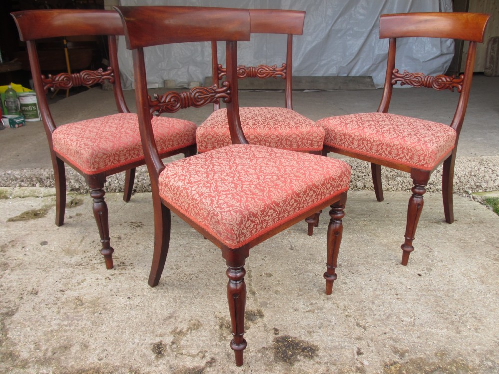 Set of four Victorian mahogany bar back dining chairs  View II