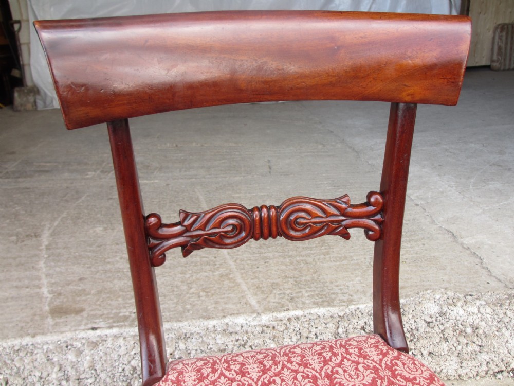 Set of four Victorian mahogany bar back dining chairs  View V