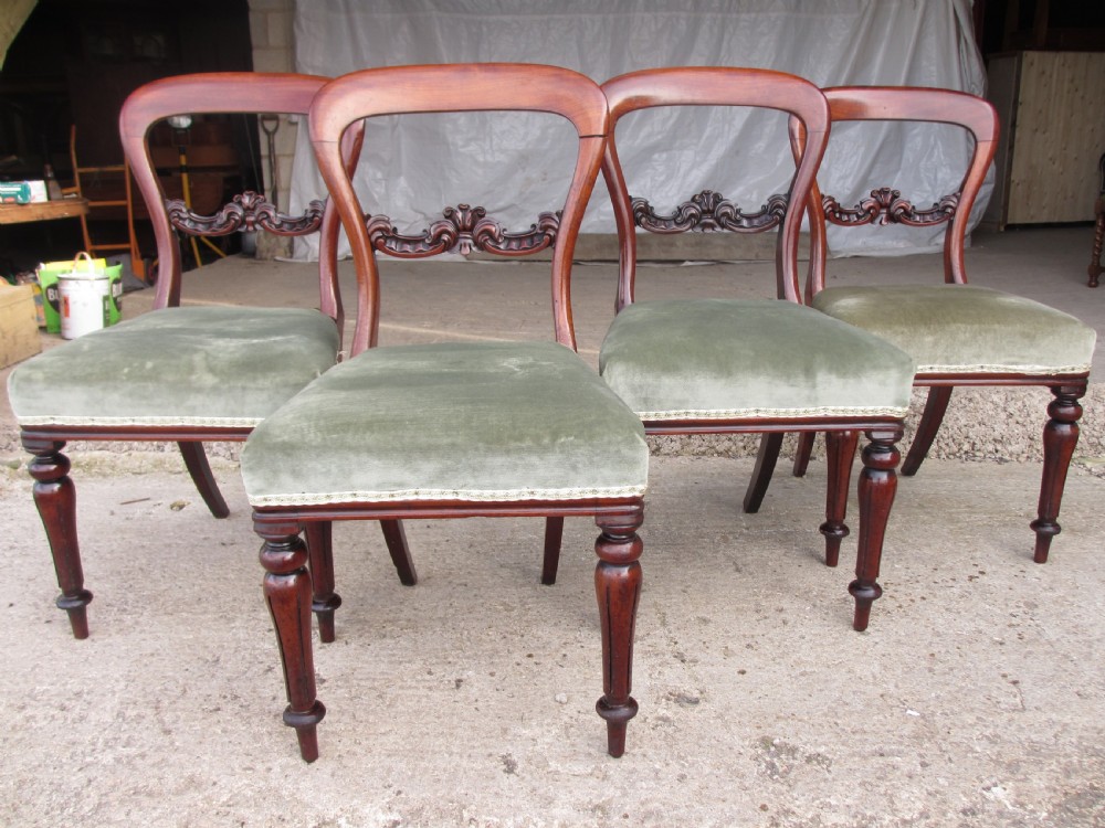 Set of four Victorian mahogany upholstered chairs View II