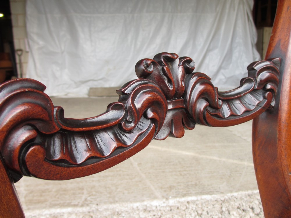Set of four Victorian mahogany upholstered chairs View VII