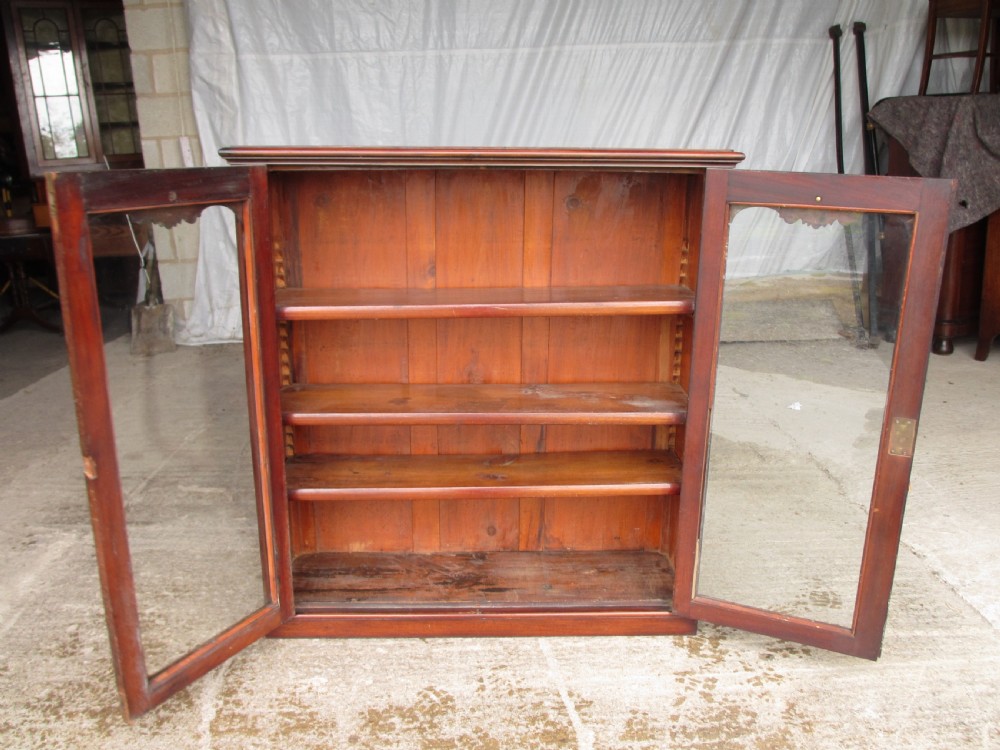 Victorian glazed floor standing bookcase View VII