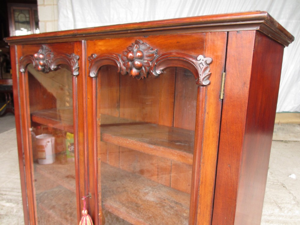 Victorian glazed floor standing bookcase View X