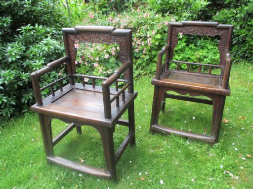 Pair of Chinese Scholars Armchairs