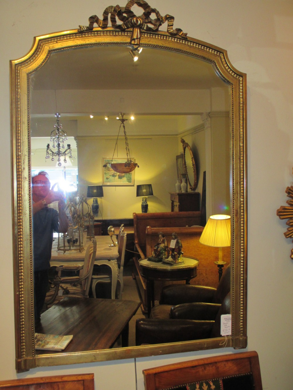 French Gilt Mirror