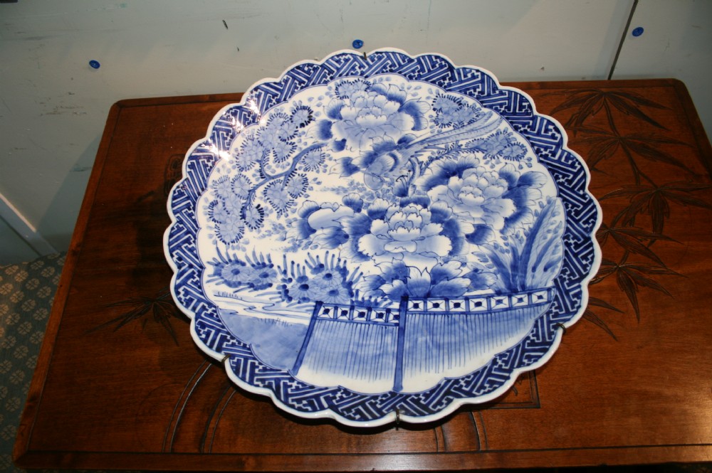 large Japanese charger 