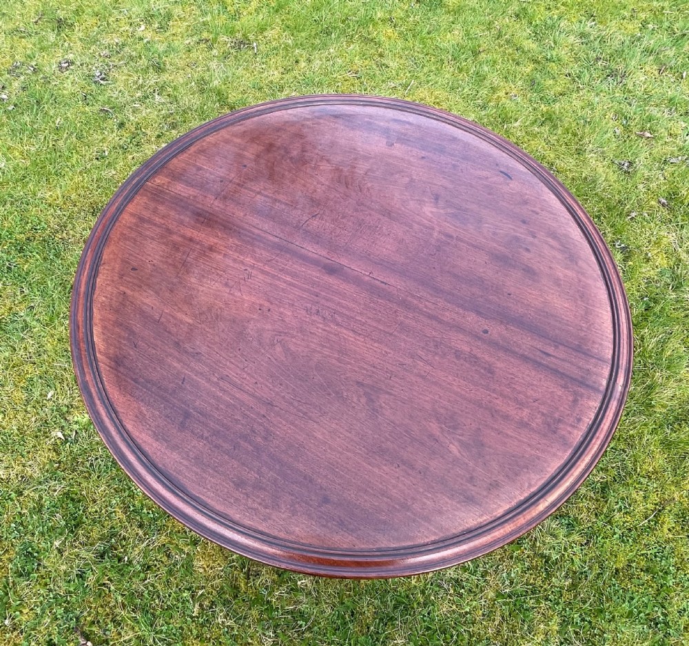 French mahogany gueridon centre table  View IV