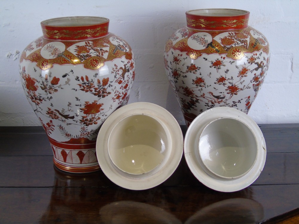 A pair 19th century Japanese Meiji vases with similar bowl View IV