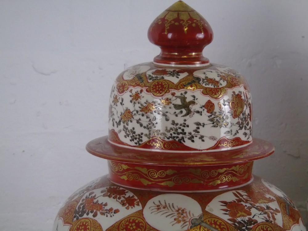 A pair 19th century Japanese Meiji vases with similar bowl View V