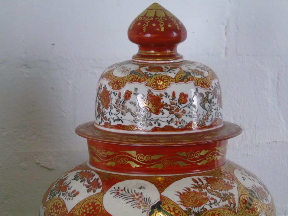 A pair 19th century Japanese Meiji vases with similar bowl View VI