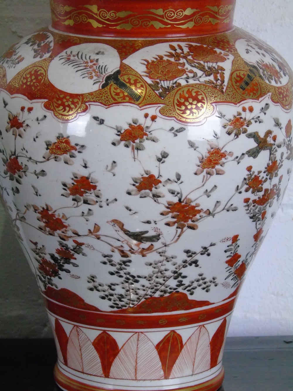 A pair 19th century Japanese Meiji vases with similar bowl View VII