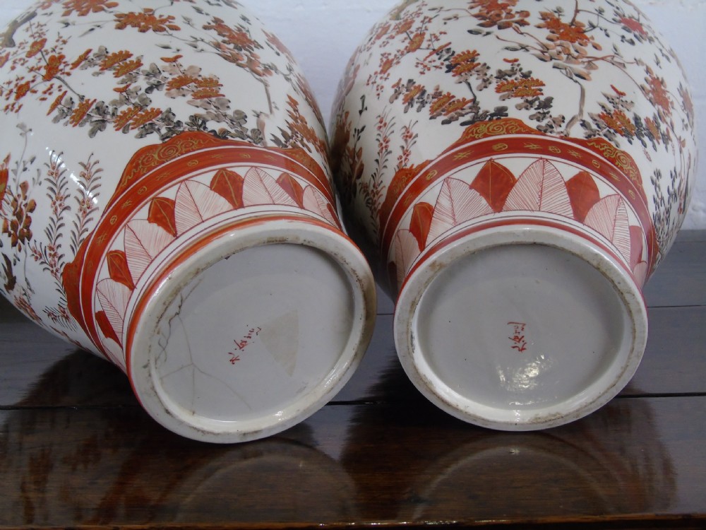 A pair 19th century Japanese Meiji vases with similar bowl View VIII
