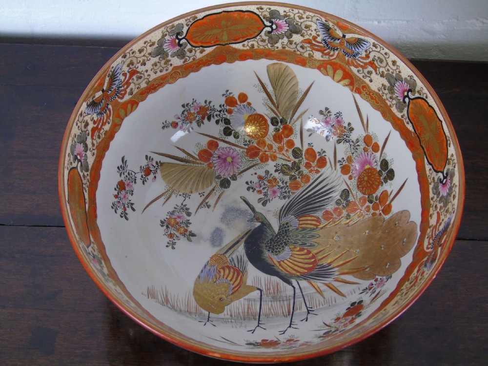 A pair 19th century Japanese Meiji vases with similar bowl View XVI