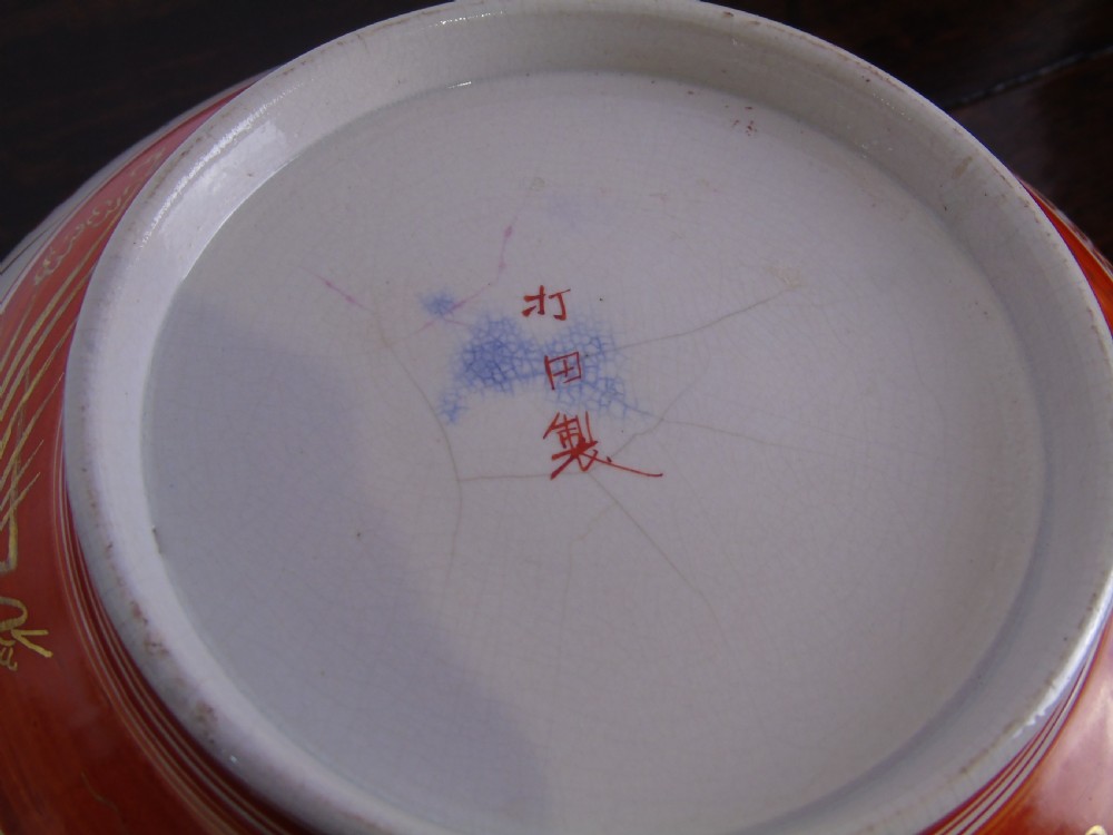 A pair 19th century Japanese Meiji vases with similar bowl View XVII