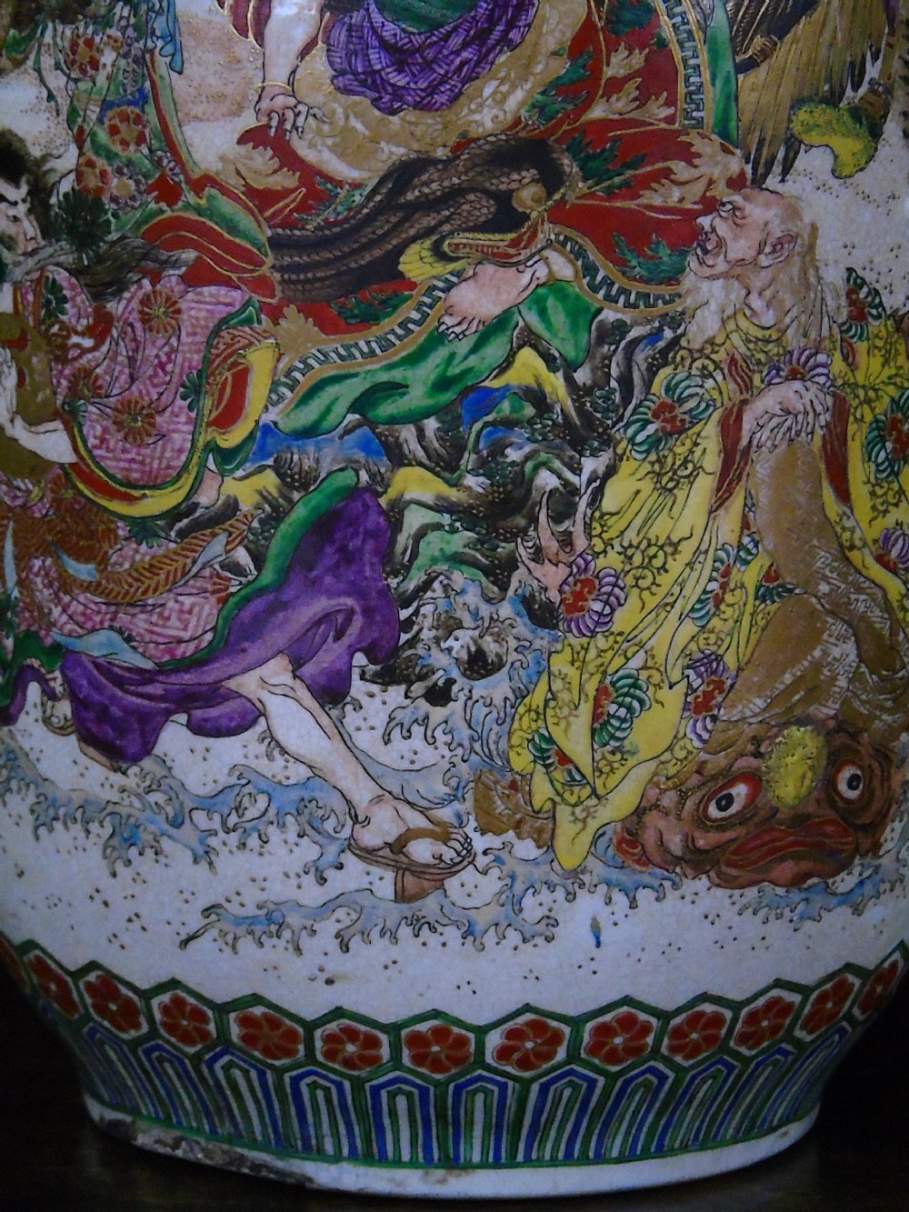 A fine and unusual 19th Century Japanese vase  View V