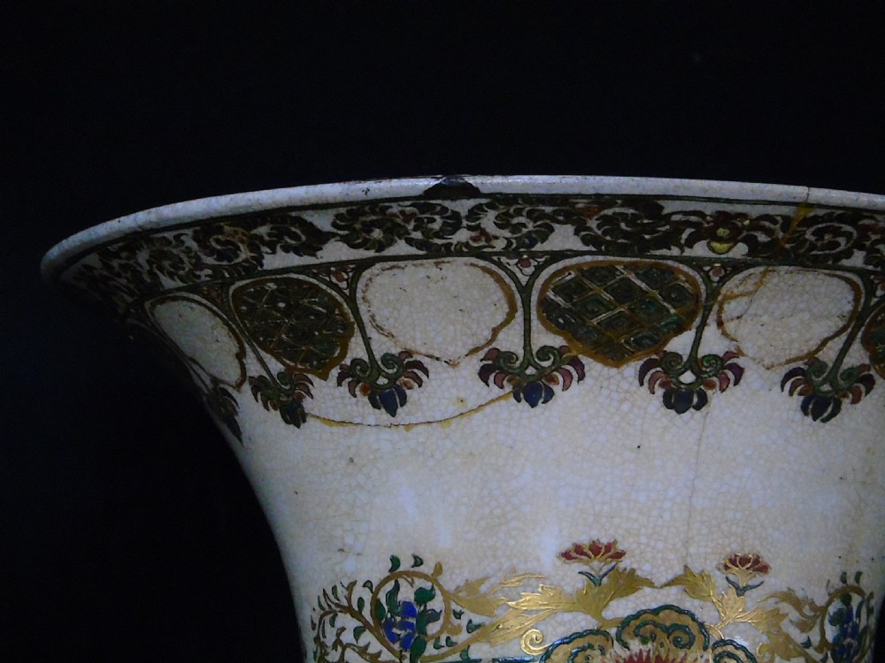 A fine and unusual 19th Century Japanese vase  View VI