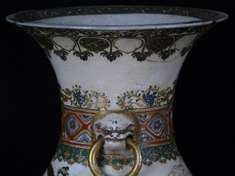 A fine and unusual 19th Century Japanese vase  View VII