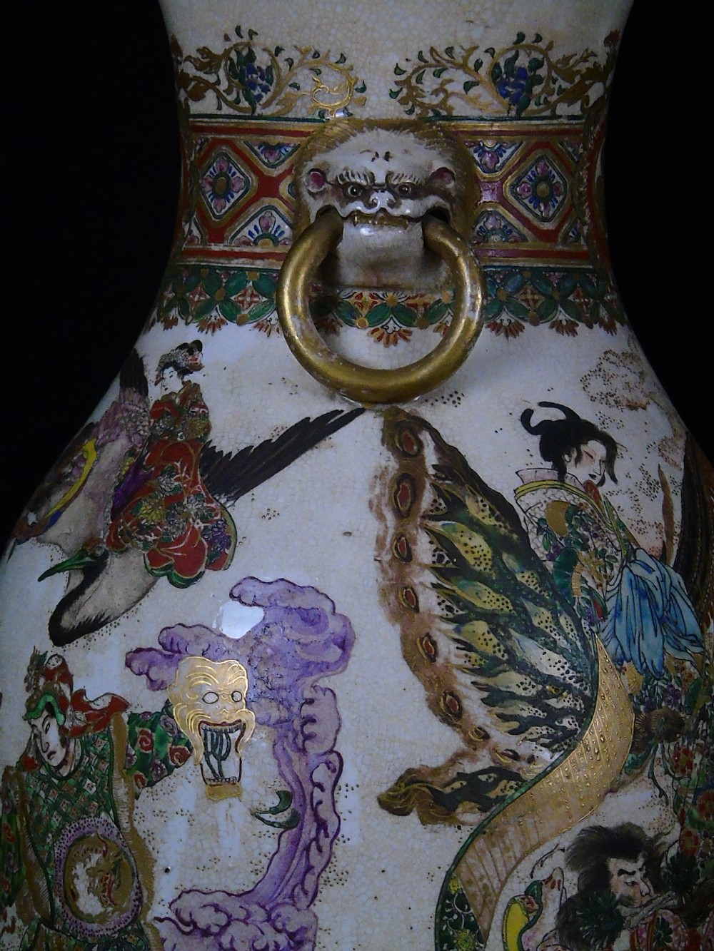 A fine and unusual 19th Century Japanese vase  View VIII
