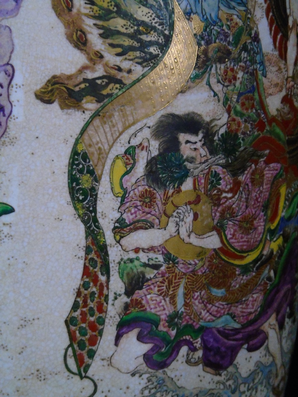 A fine and unusual 19th Century Japanese vase  View X