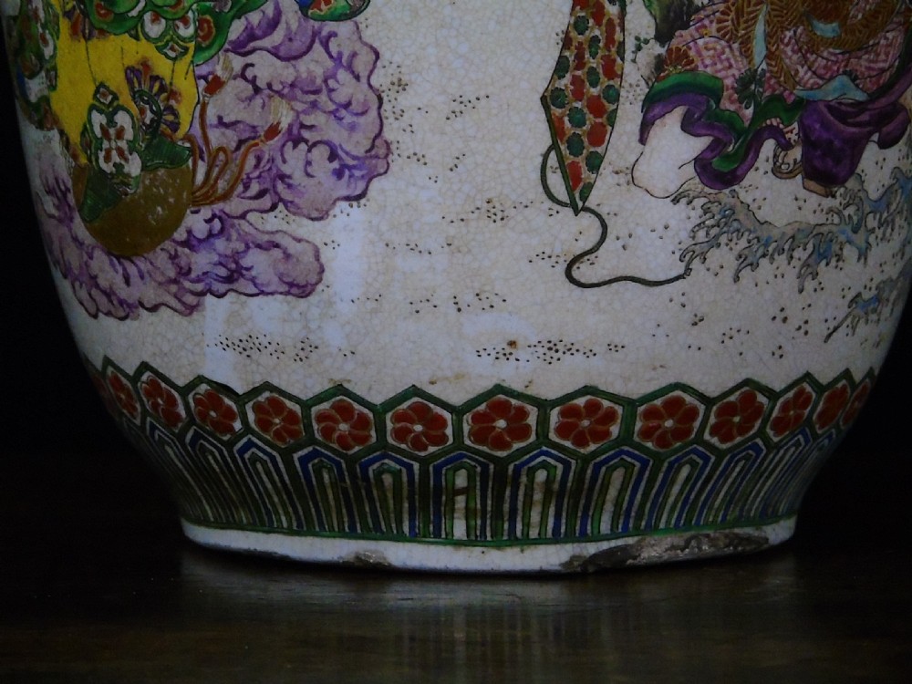 A fine and unusual 19th Century Japanese vase  View XI