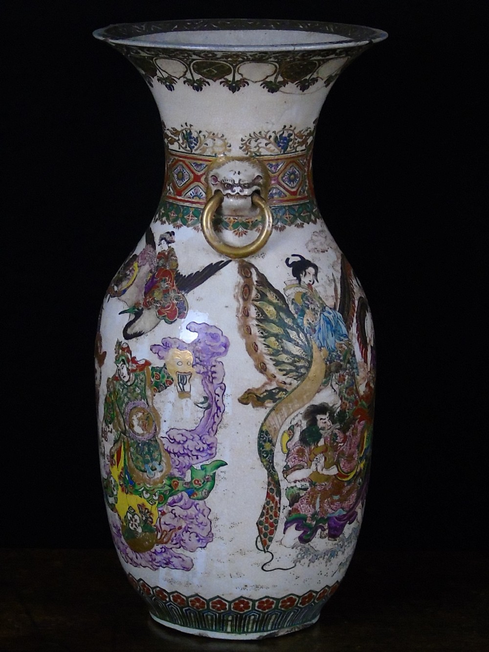A fine and unusual 19th Century Japanese vase  View XII