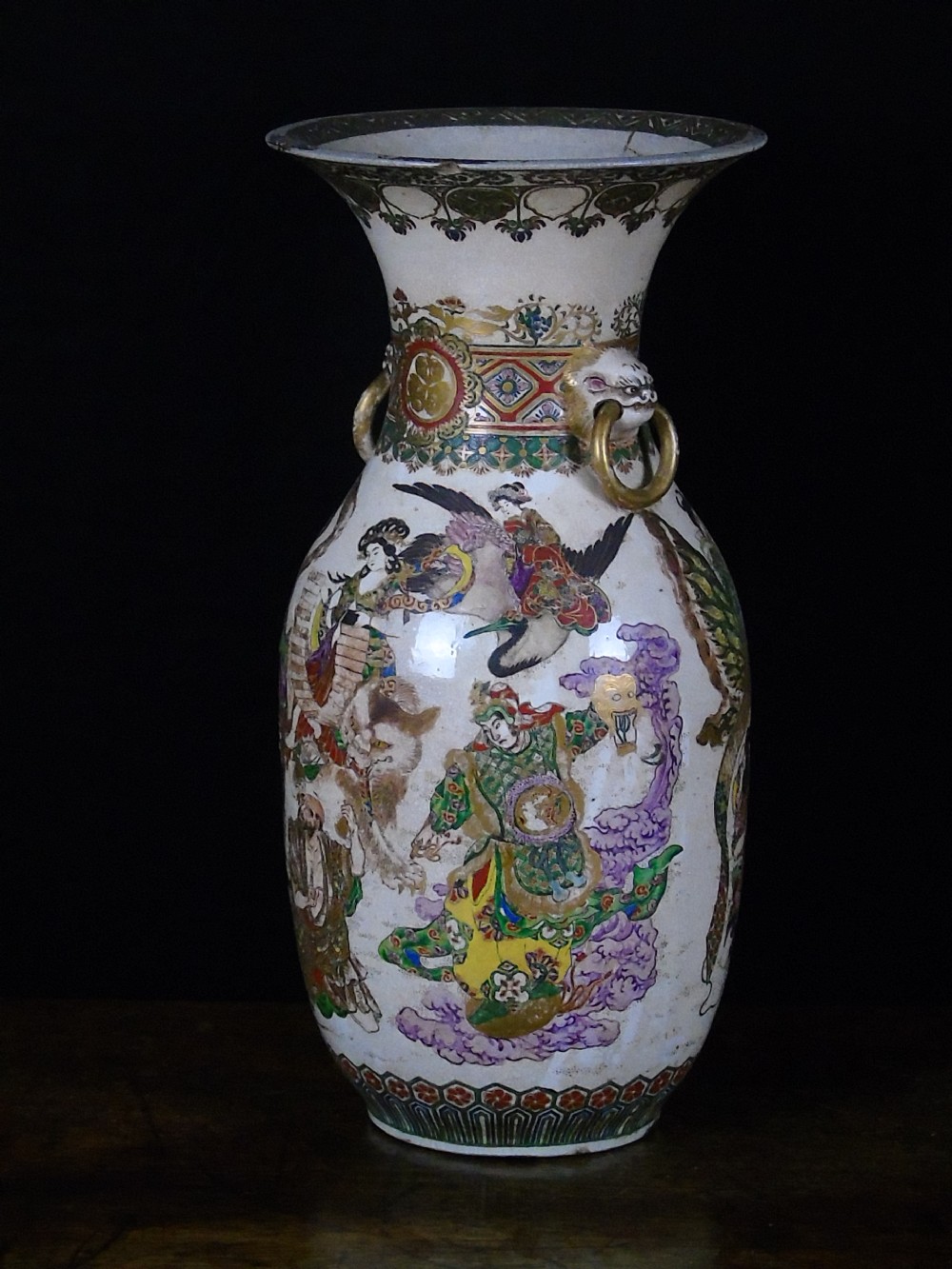A fine and unusual 19th Century Japanese vase  View XIII