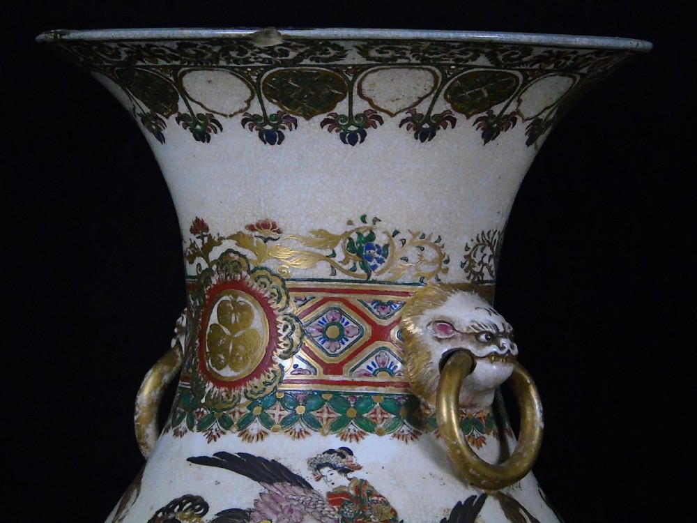 A fine and unusual 19th Century Japanese vase  View XIV