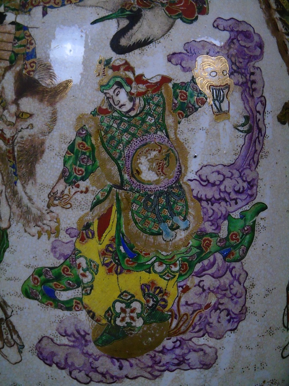A fine and unusual 19th Century Japanese vase  View XV