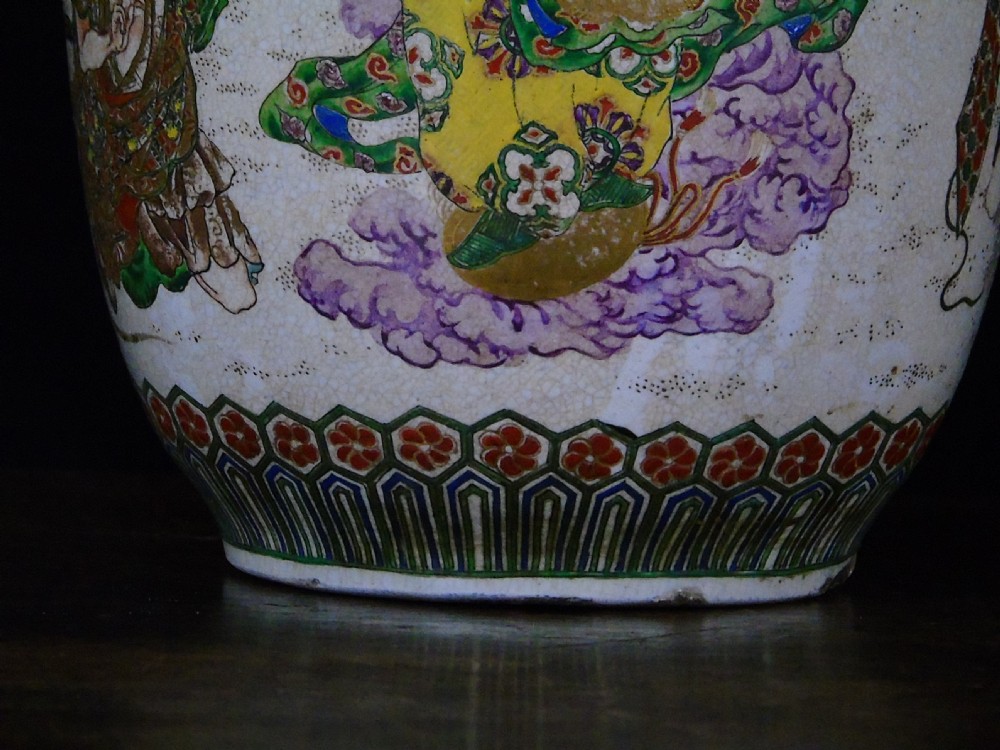 A fine and unusual 19th Century Japanese vase  View XVI