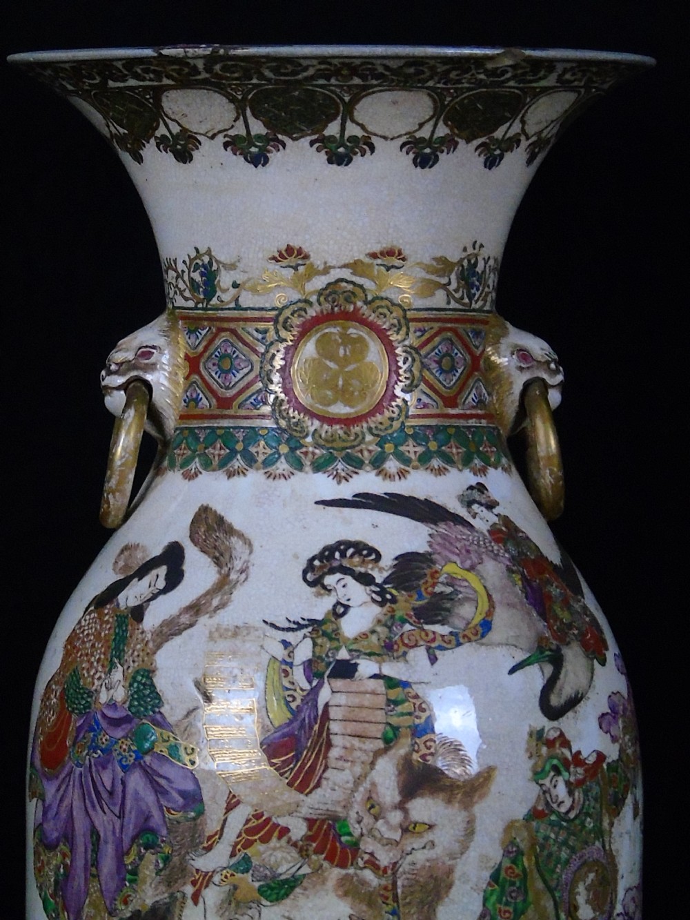 A fine and unusual 19th Century Japanese vase  View XVII