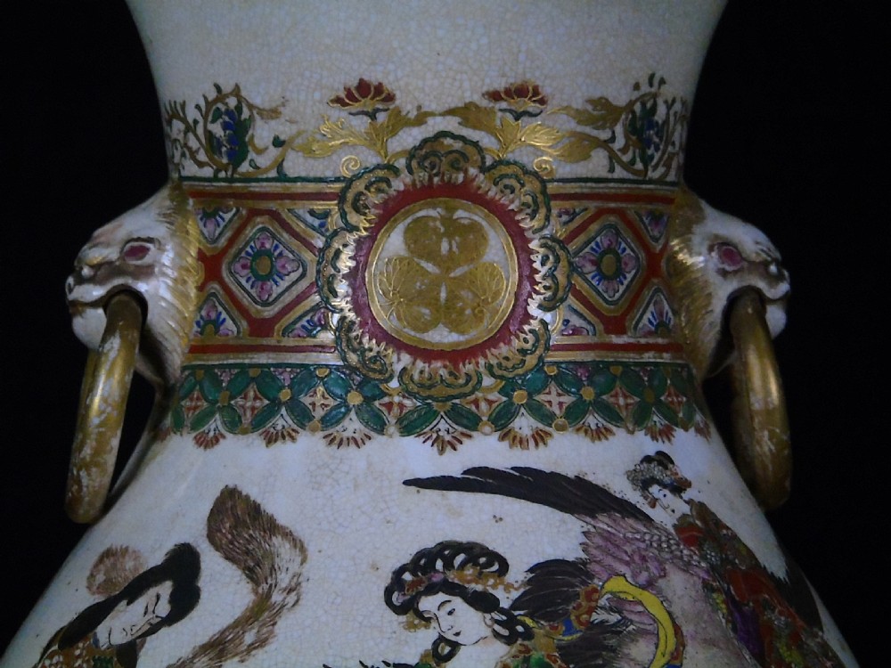 A fine and unusual 19th Century Japanese vase  View XVIII