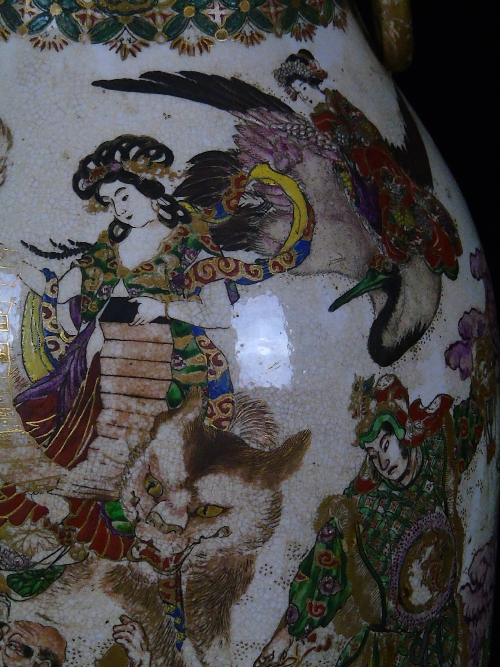 A fine and unusual 19th Century Japanese vase  View XIX