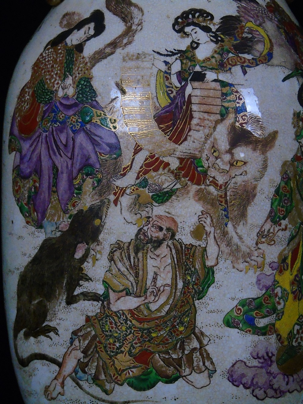 A fine and unusual 19th Century Japanese vase  View XX