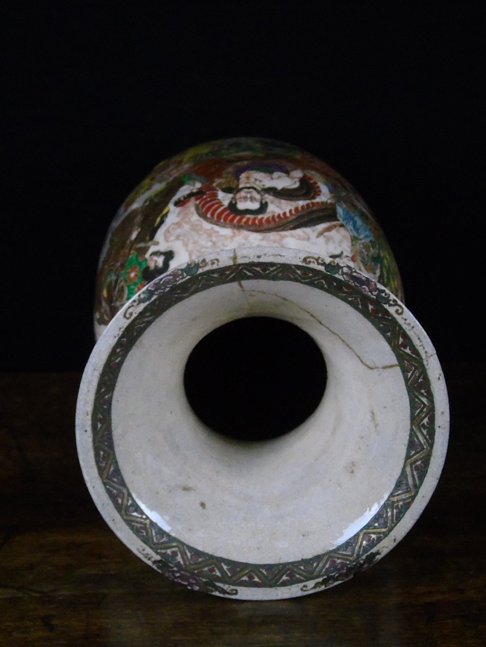 A fine and unusual 19th Century Japanese vase  View XXIII
