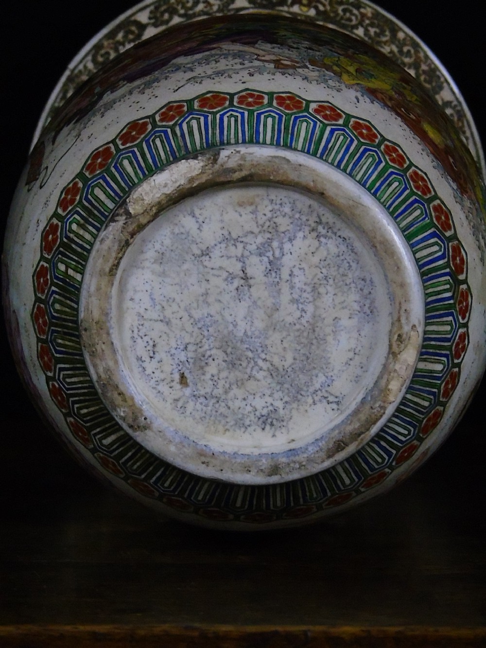A fine and unusual 19th Century Japanese vase  View XXV