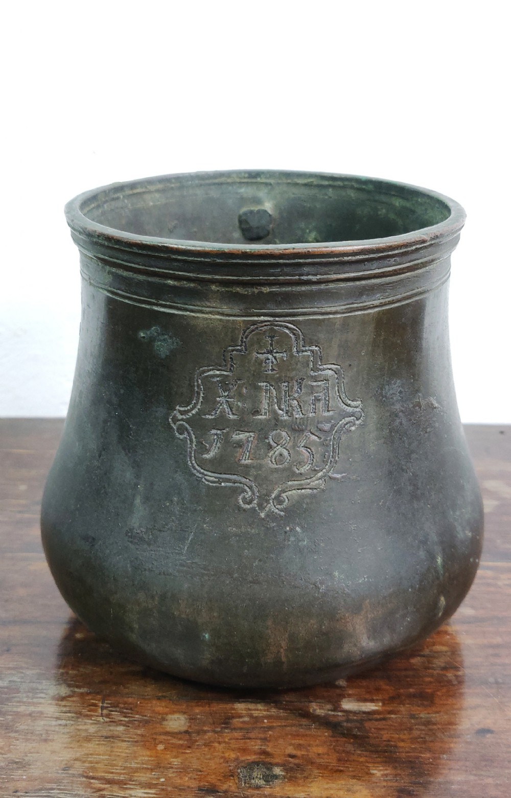 A late 18th century Russian tankard. 