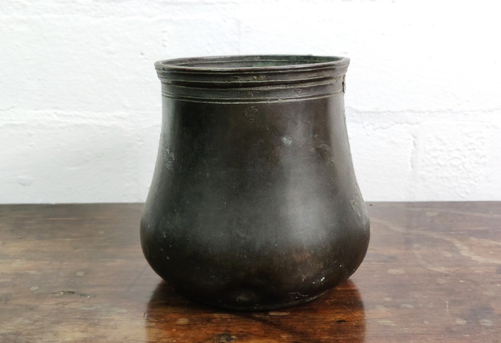 A late 18th century Russian tankard.  View III