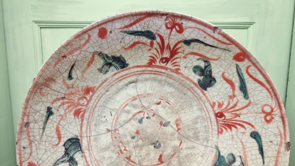 A large late 16th- early 17thC Chinese Swatow ware Dish. View V