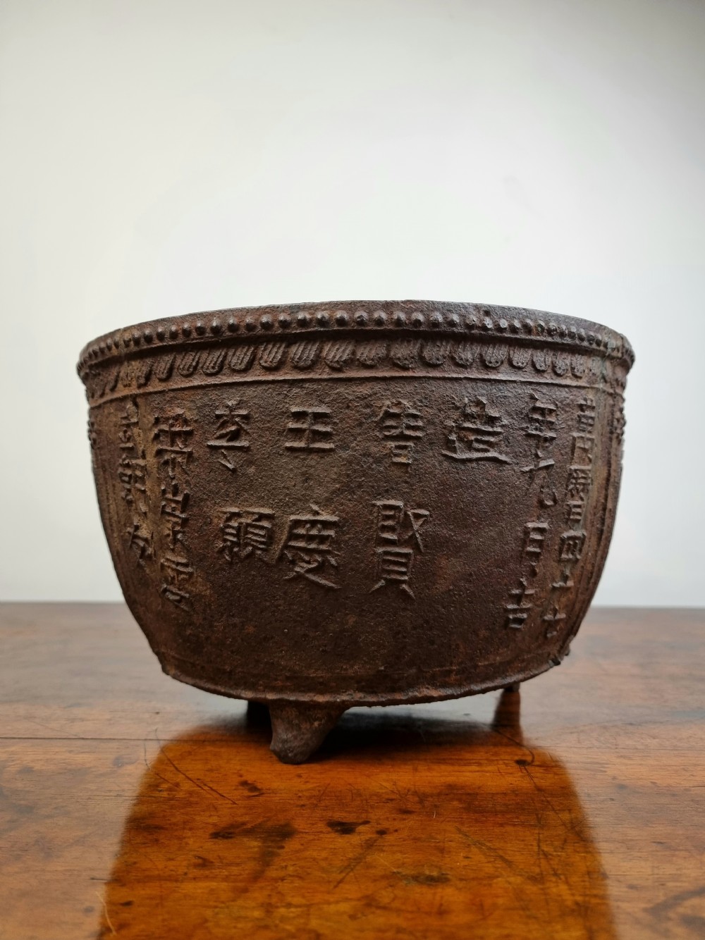 A Chinese cauldron possibly Ming period.
