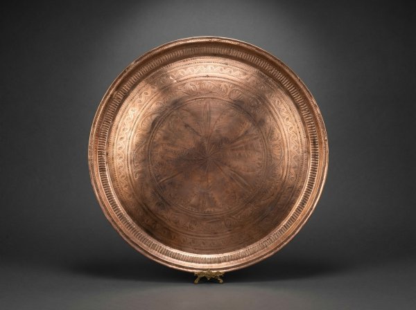Huge Middle Eastern Engraved Copper Charger. 19th Century.